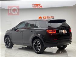 لاند ڕۆڤەر دیسکۆڤەری